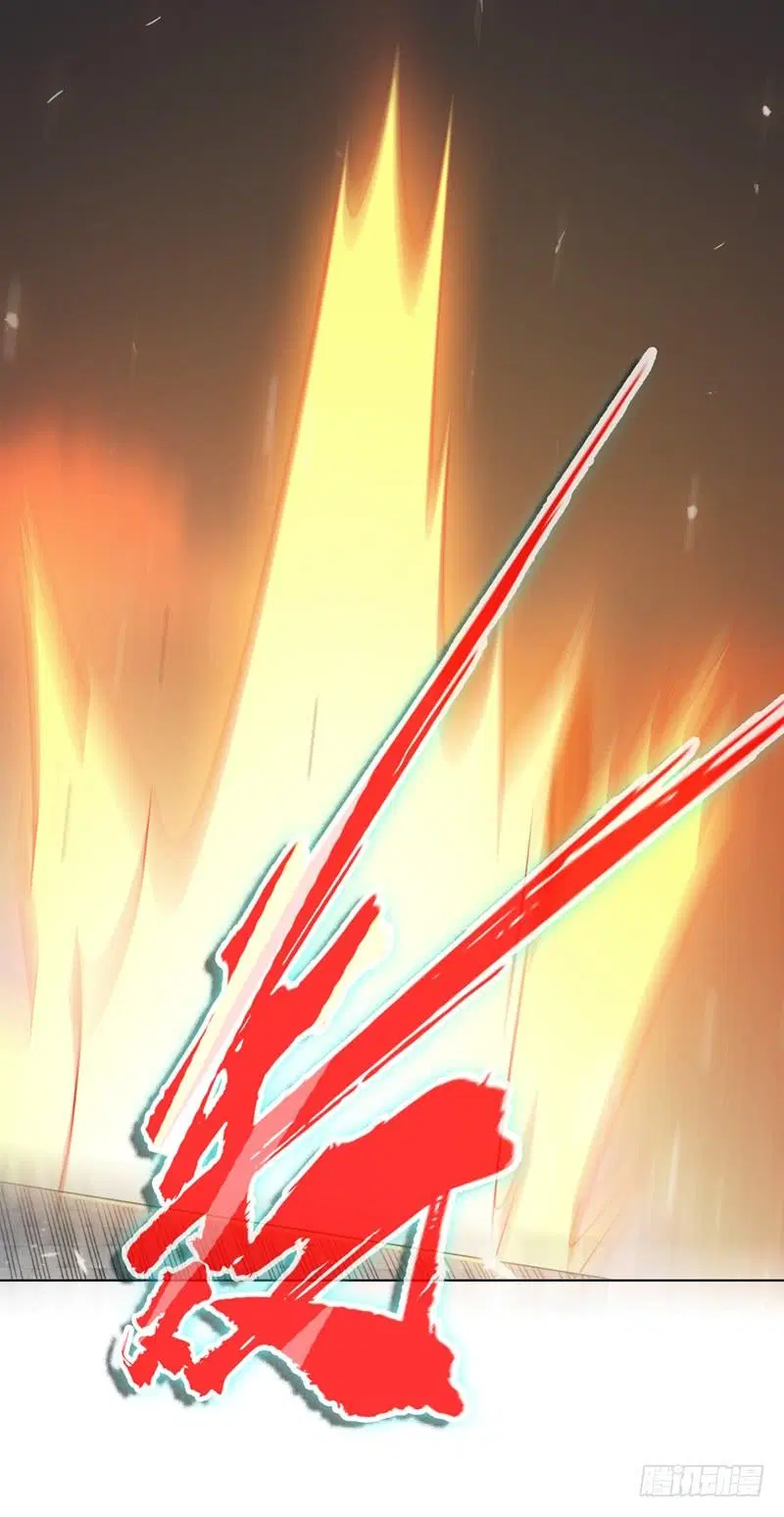 Wu Ni ตอนที่ 14 — page 45 of 55