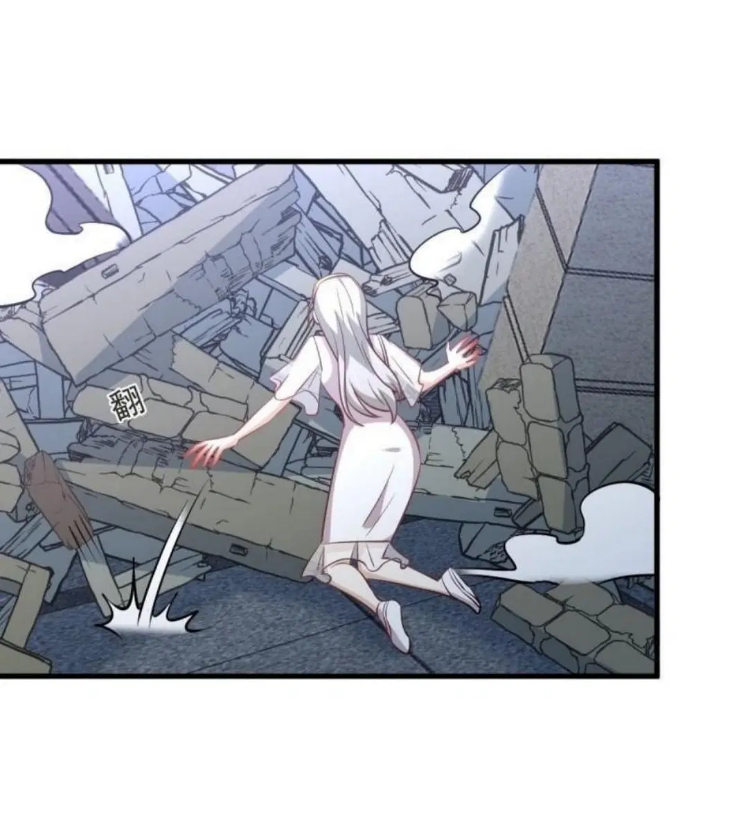 Immortal Swordsman in the Reverse World ตอนที่ 268 — page 7 of 50