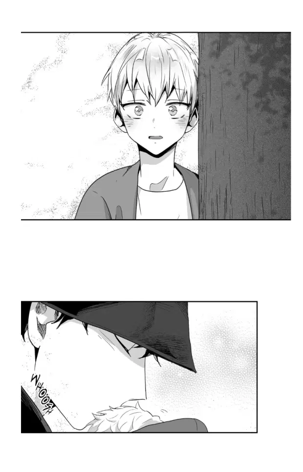 Love is an Illusion! – ซูเปอร์สตาร์ ตอนที่ 38 — page 7 of 35