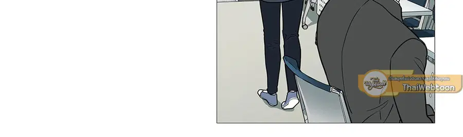 Sadistic Beauty ตอนที่ 30 — page 26 of 37