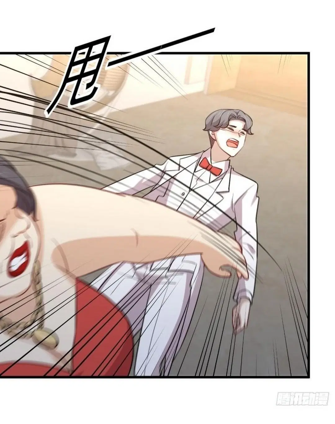 Immortal Swordsman in the Reverse World ตอนที่ 246 — page 12 of 47
