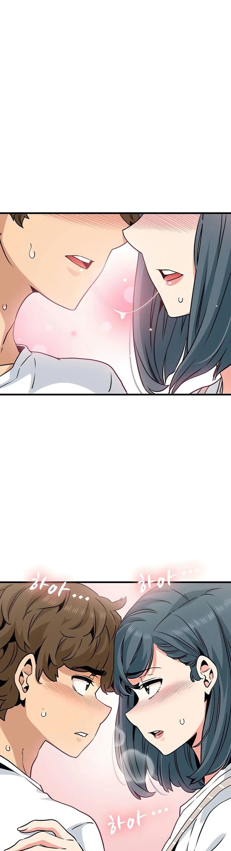The Turning Point ตอนที่ 70 — page 12 of 50