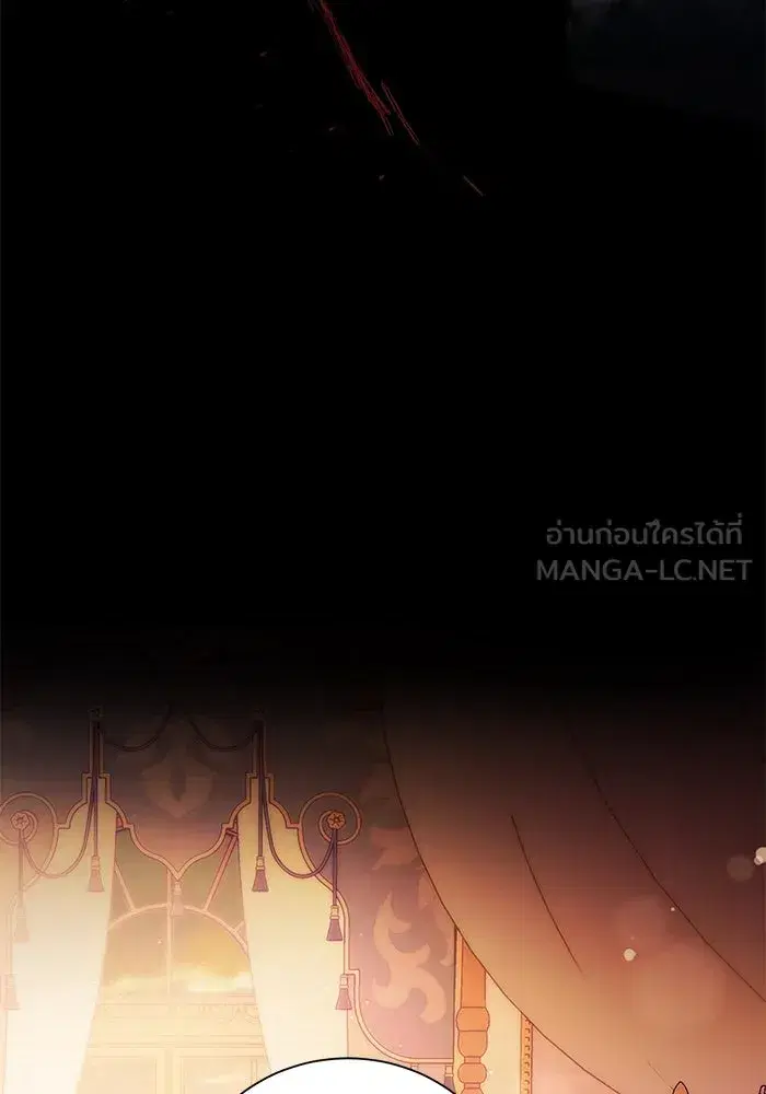 To My Husband’s Mistress ตอนที่ 1 — page 102 of 131
