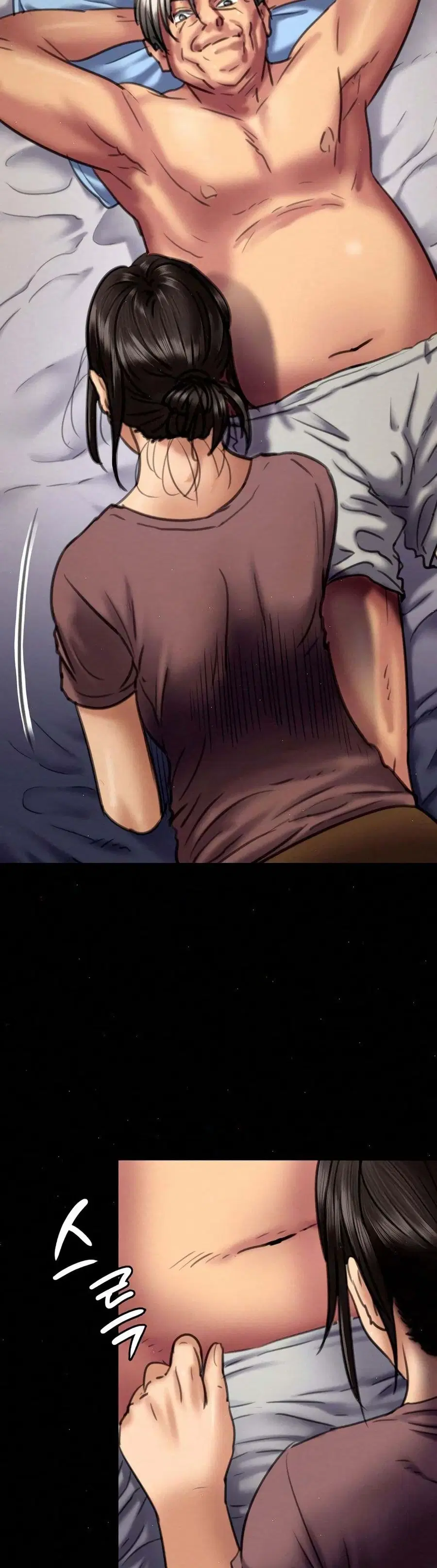 Queen Bee ตอนที่ 66 — page 44 of 51
