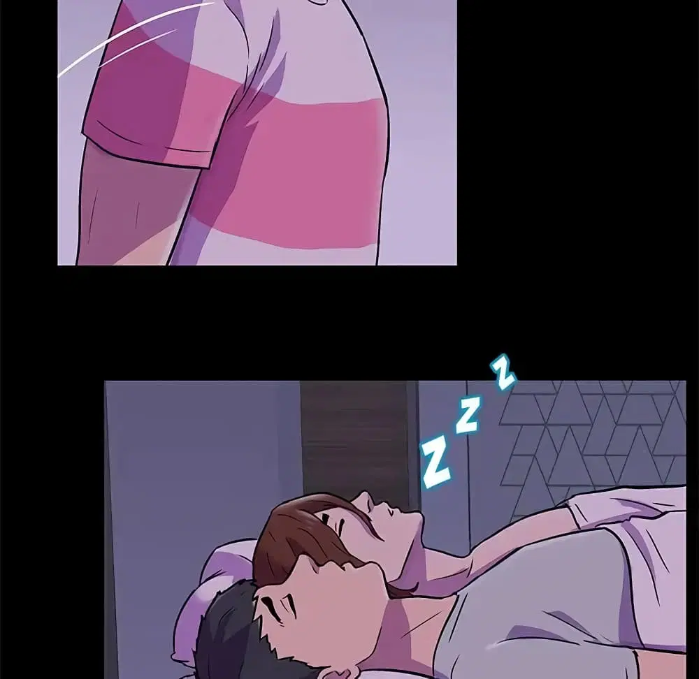 Project Utopia ตอนที่ 67 — page 13 of 66