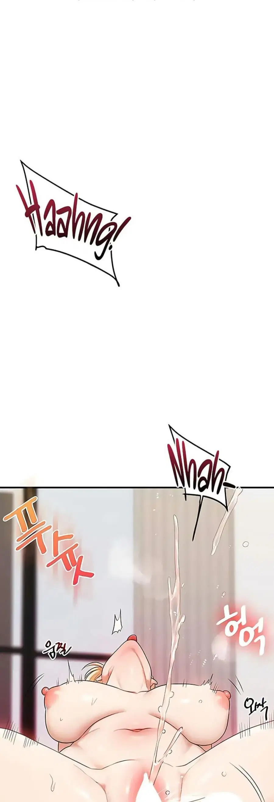 Relationship Reversal ตอนที่ 98 — page 33 of 50