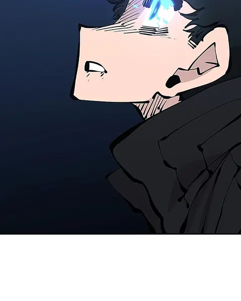 The Player ตอนที่ 75 — page 57 of 136