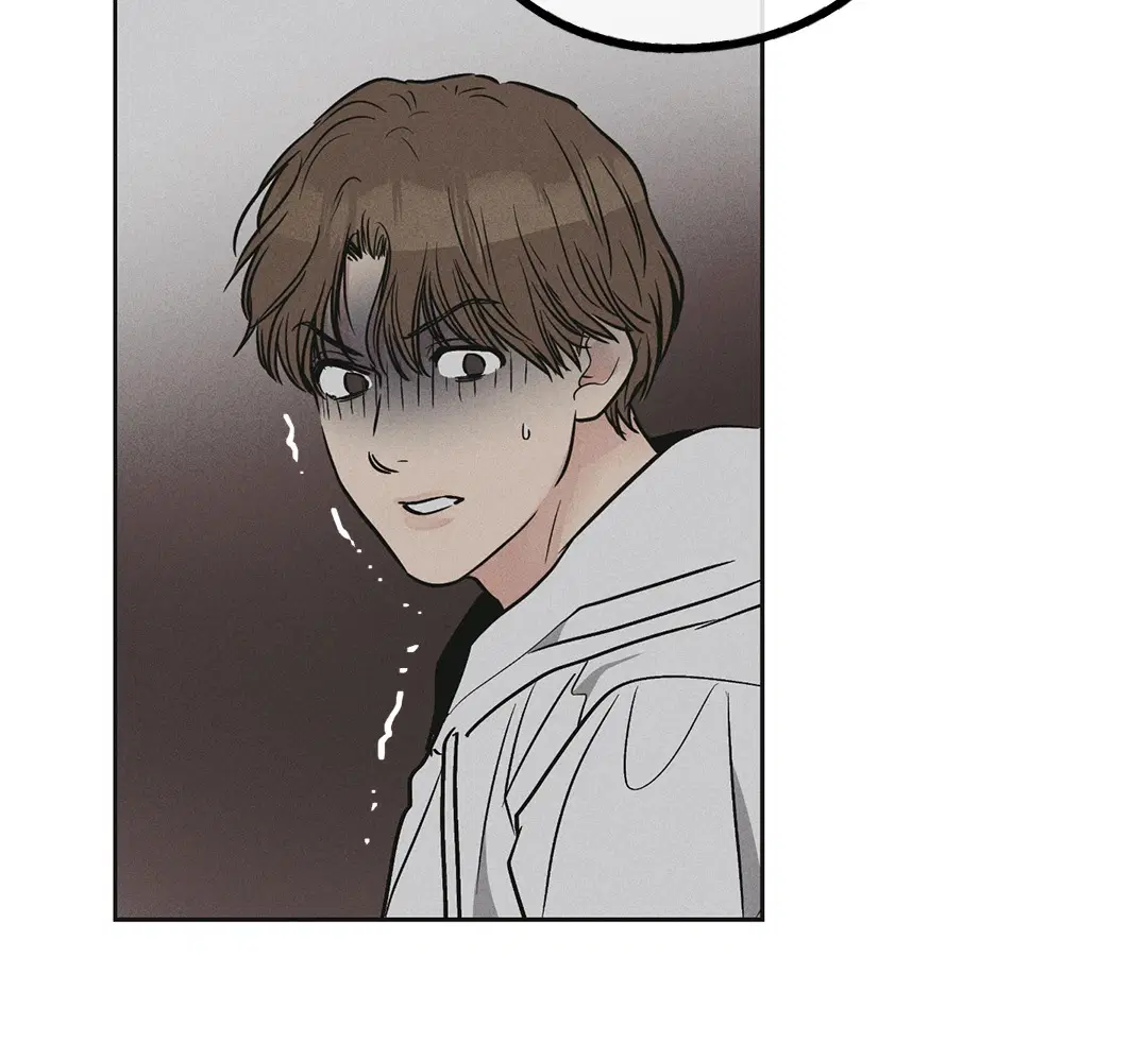 PAYBACK ตอนที่ 32 — page 74 of 85