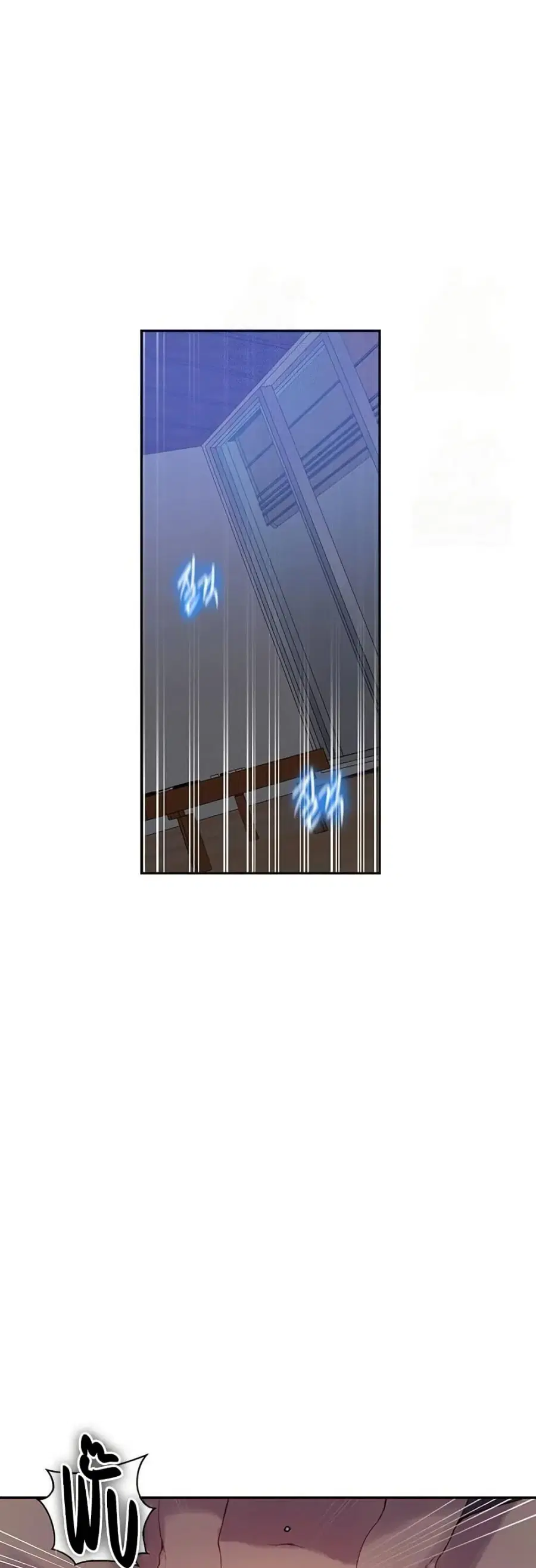 Secret Class ตอนที่ 264 — page 32 of 40