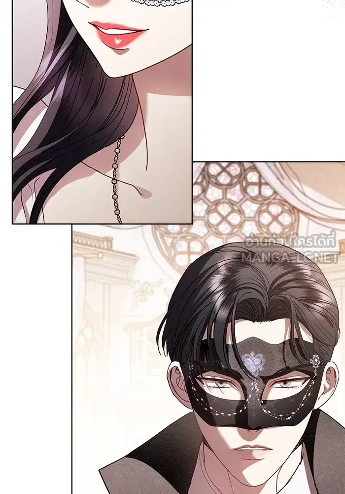 To My Husband’s Mistress ตอนที่ 28 — page 36 of 112