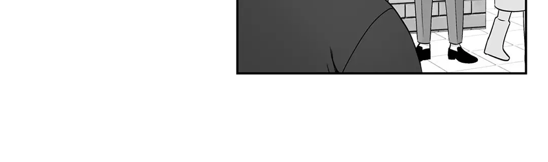 Love is an Illusion! – ซูเปอร์สตาร์ ตอนที่ 45.14 — page 32 of 57