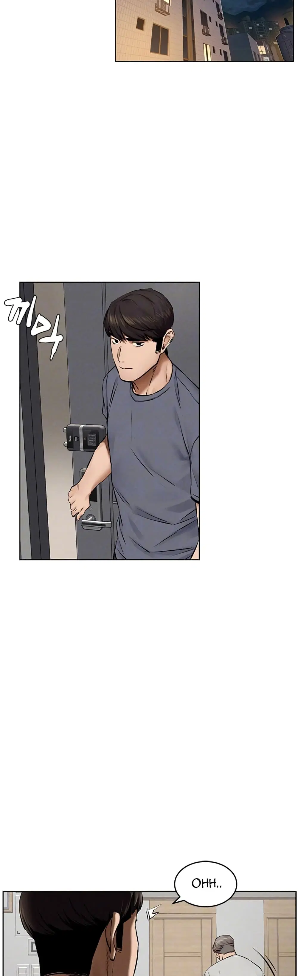 Silent War ตอนที่ 115 — page 13 of 44