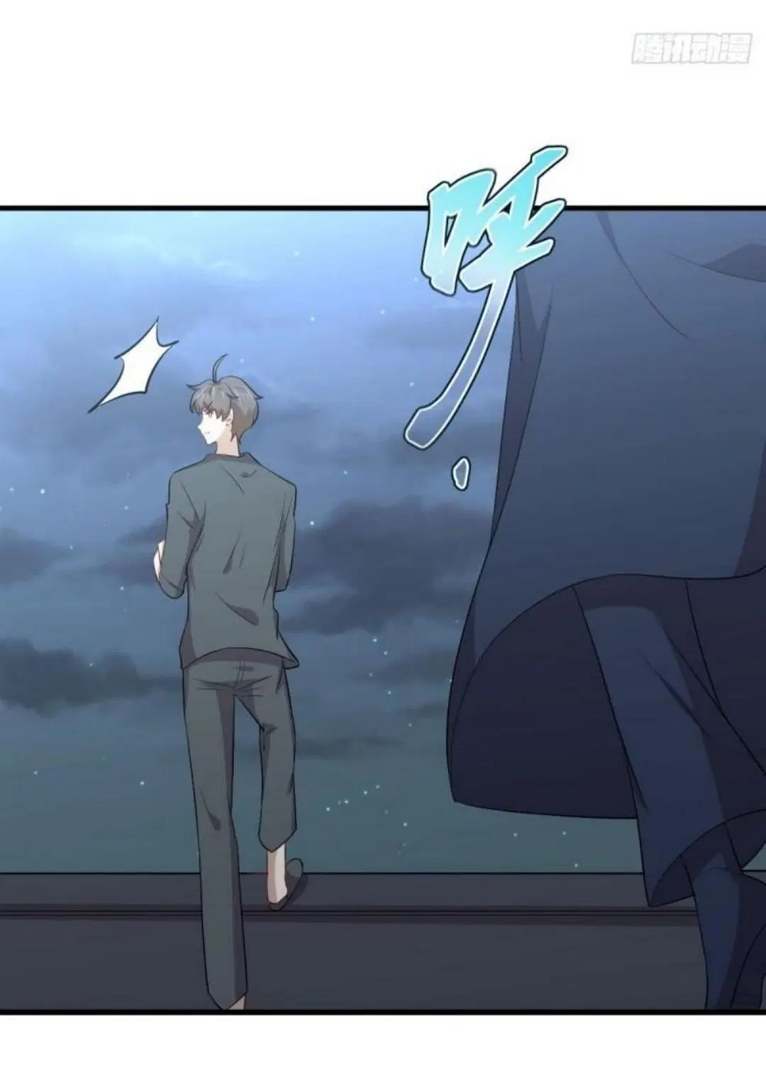 Immortal Swordsman in the Reverse World ตอนที่ 303 — page 8 of 41