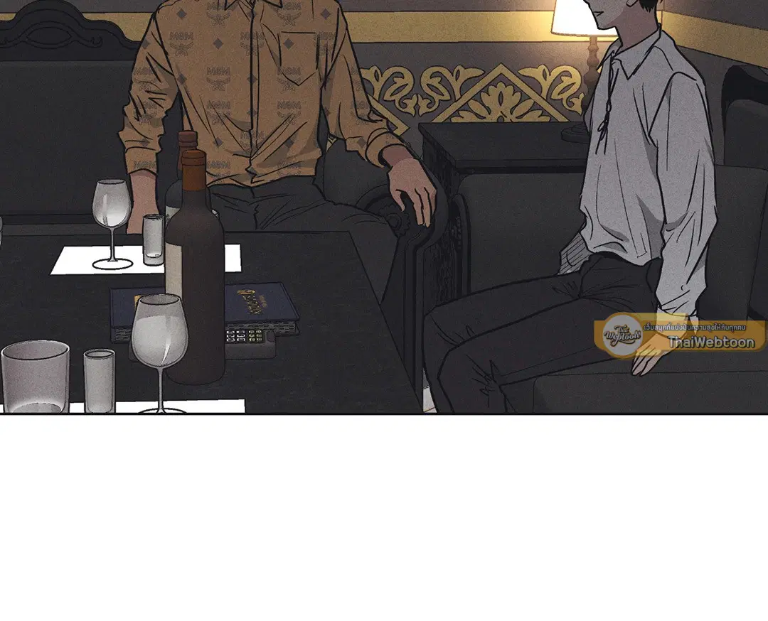 PAYBACK ตอนที่ 22 — page 60 of 85