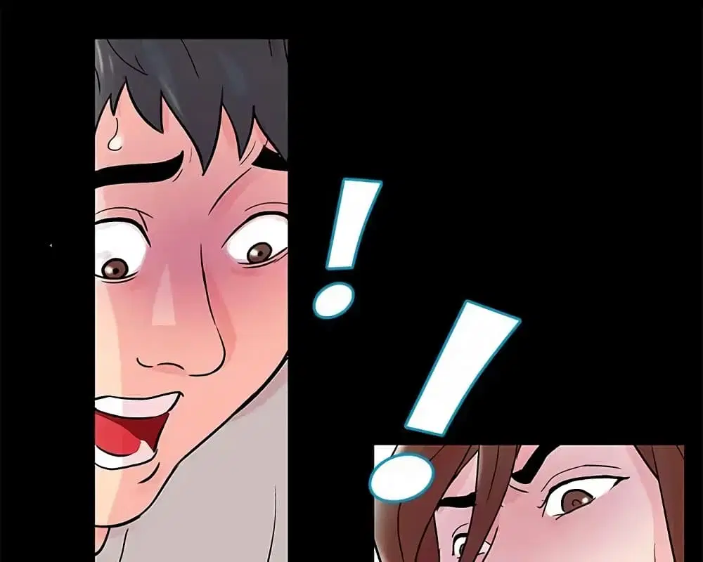 Project Utopia ตอนที่ 69 — page 59 of 83