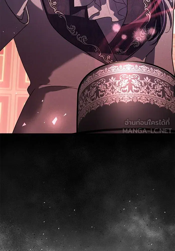 To My Husband’s Mistress ตอนที่ 51 — page 111 of 119