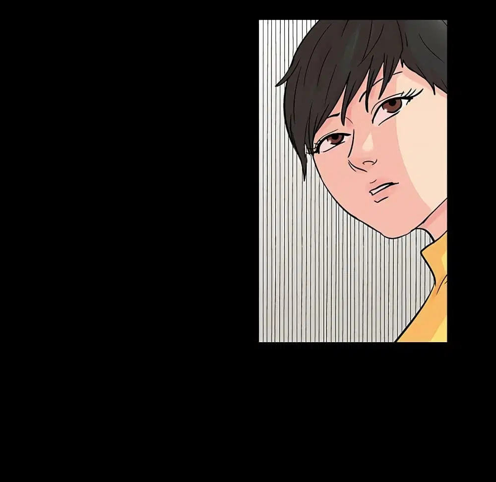 Project Utopia ตอนที่ 105 — page 57 of 92