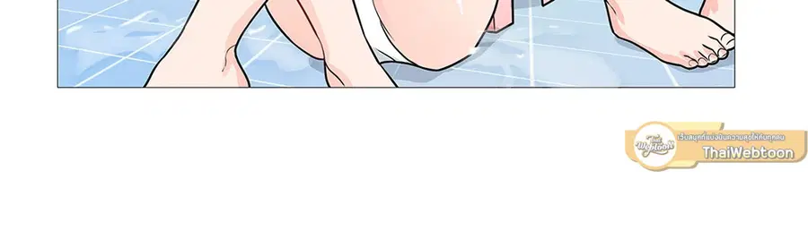 Sadistic Beauty ตอนที่ 23 — page 20 of 40