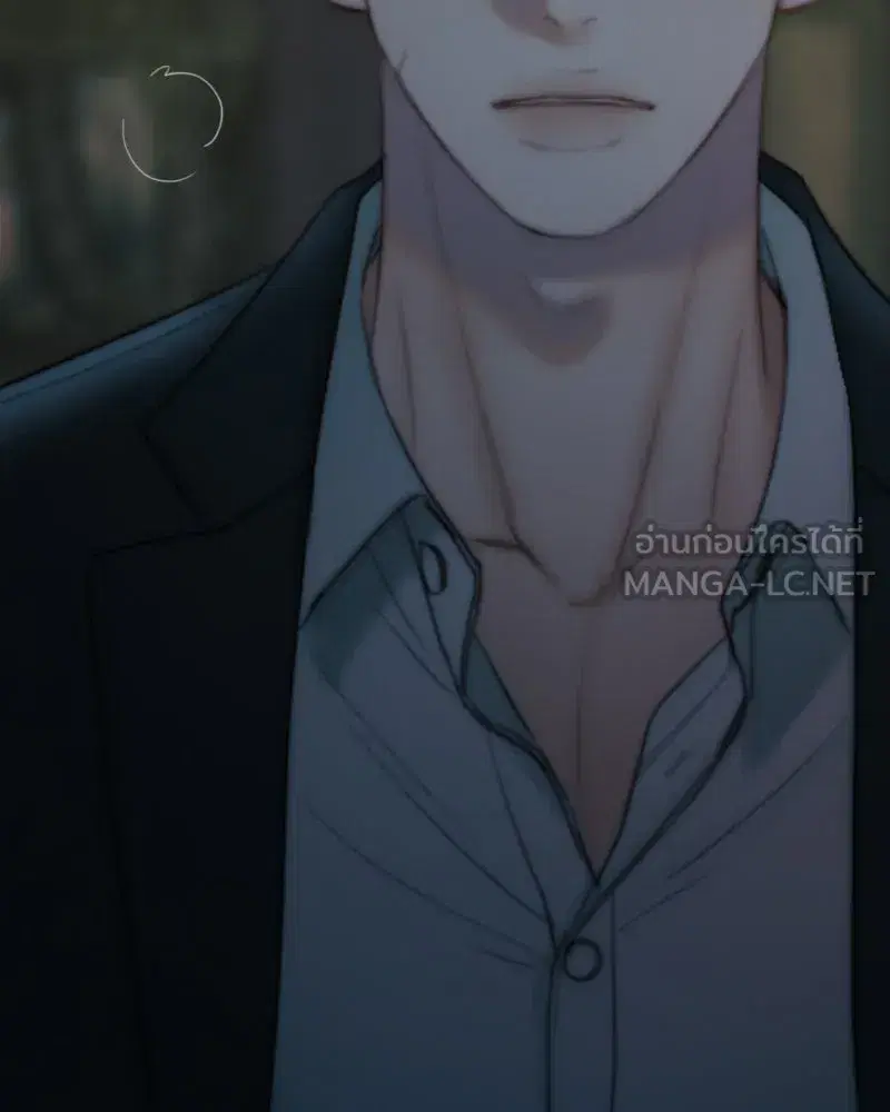 Serena ตอนที่ 114 — page 33 of 157