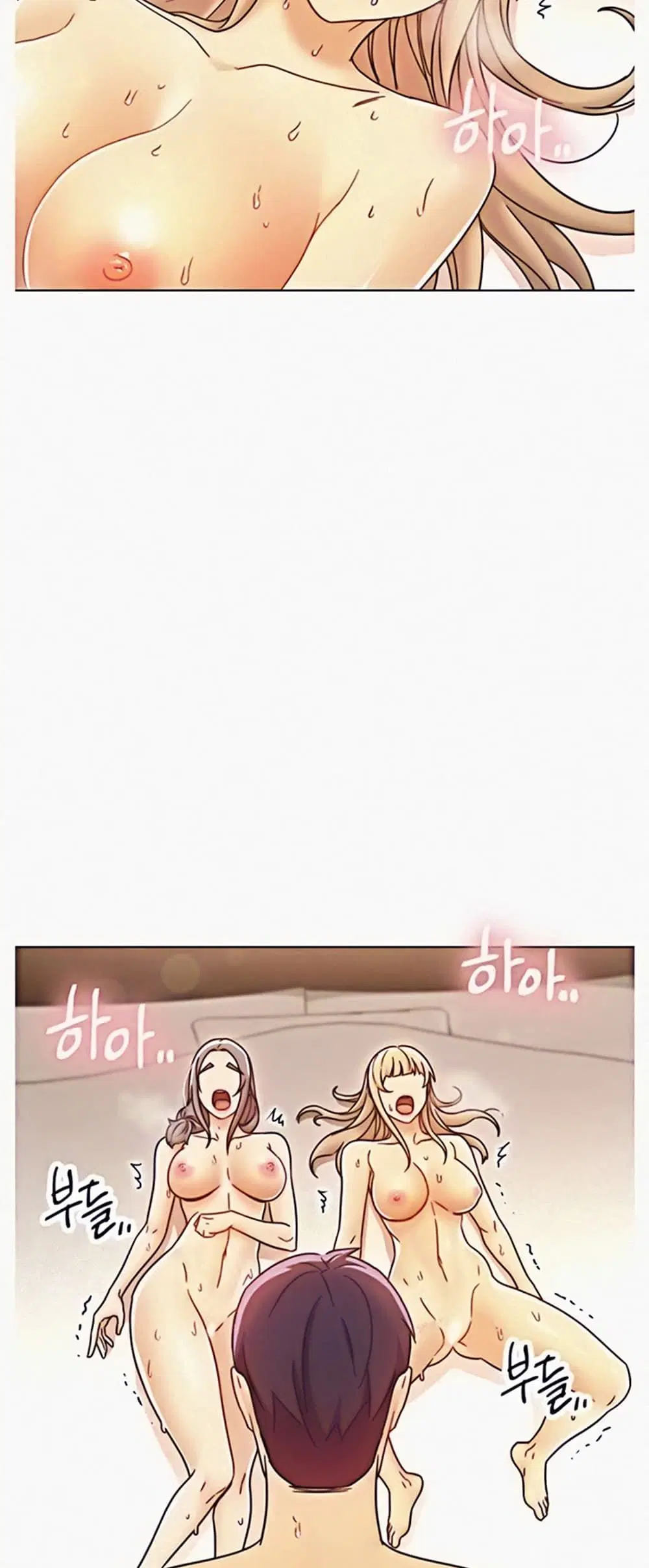 Stepmother Friends ตอนที่ 49 — page 32 of 48