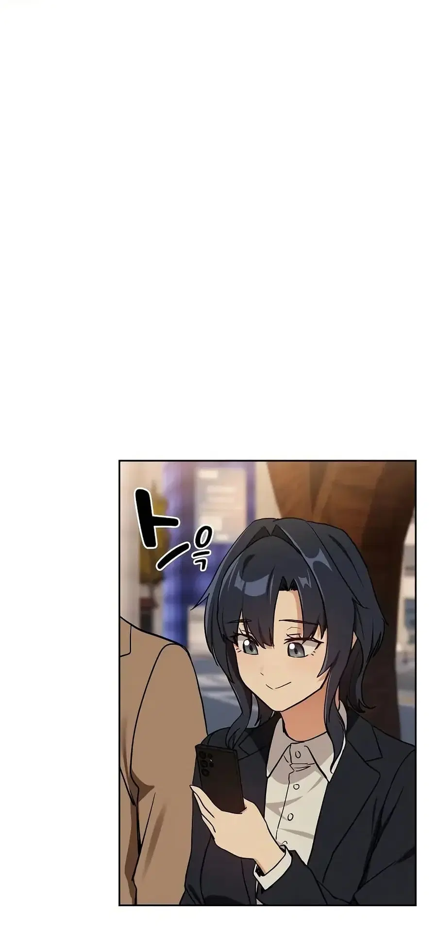 After Work Love Affairs ตอนที่ 56 — page 42 of 53