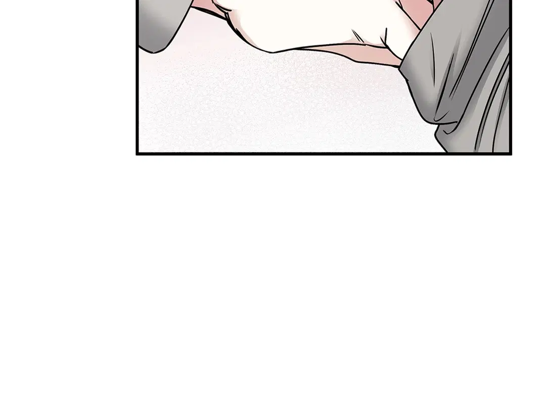 Low Tide in Twilight ตอนที่ 99 — page 25 of 67