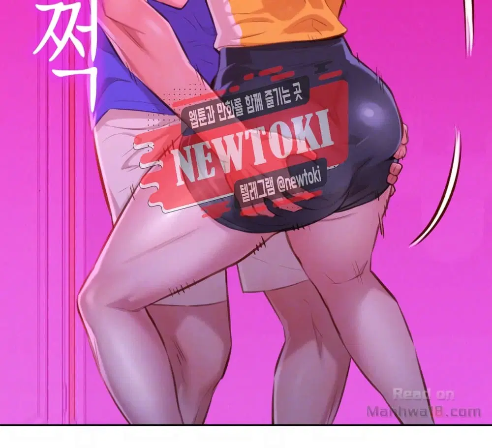 Sister Neighbors ตอนที่ 54 — page 8 of 44