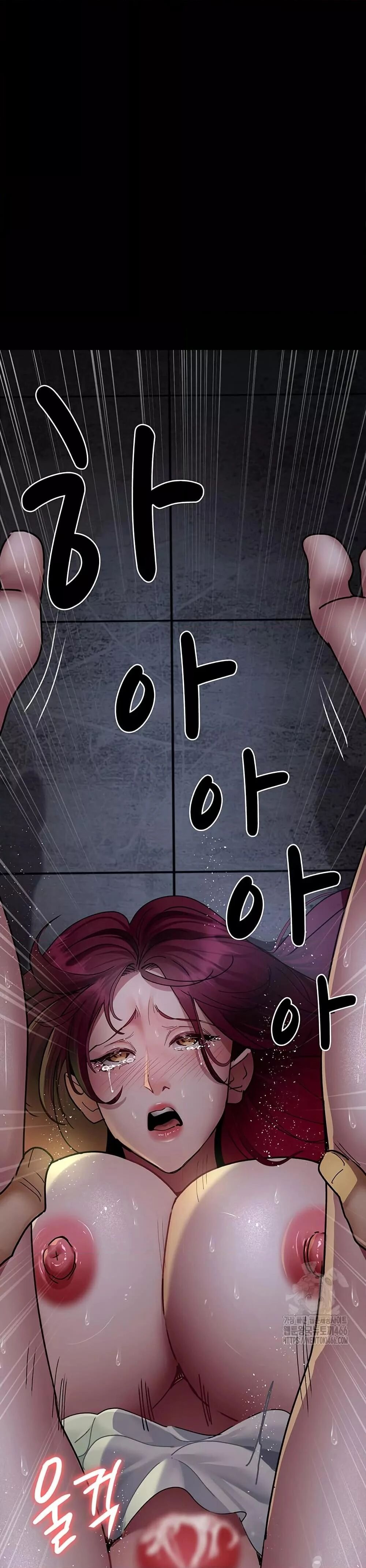 Night Hospital ตอนที่ 77 — page 44 of 50