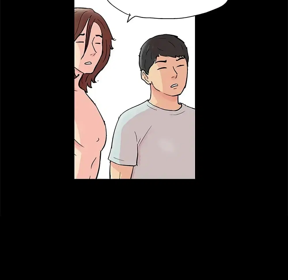 Project Utopia ตอนที่ 88 — page 61 of 68