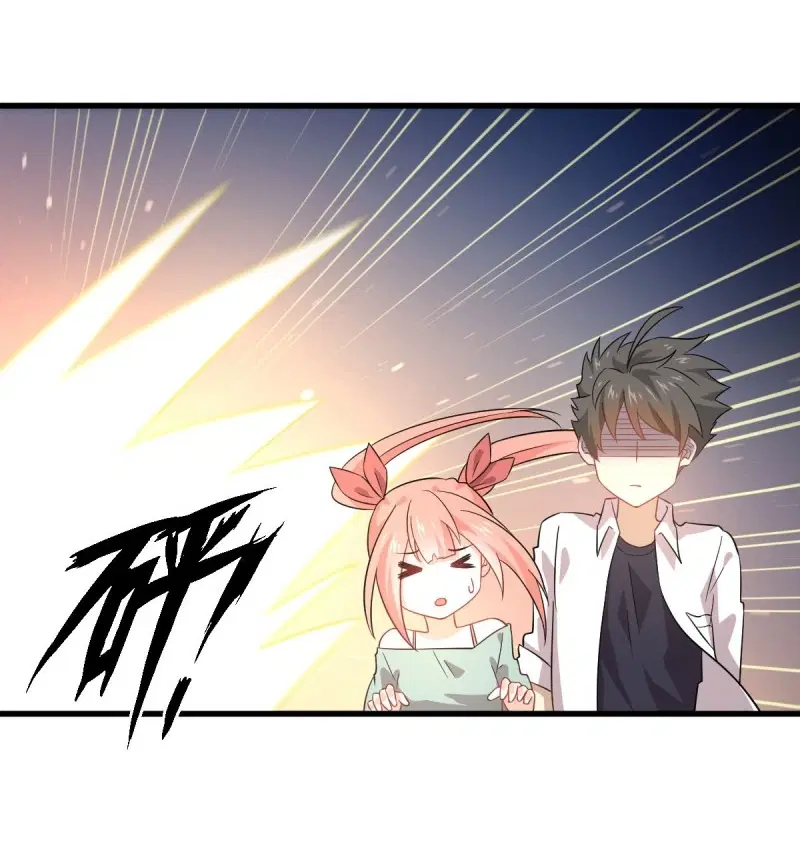 Immortal Swordsman in the Reverse World ตอนที่ 82 — page 18 of 40