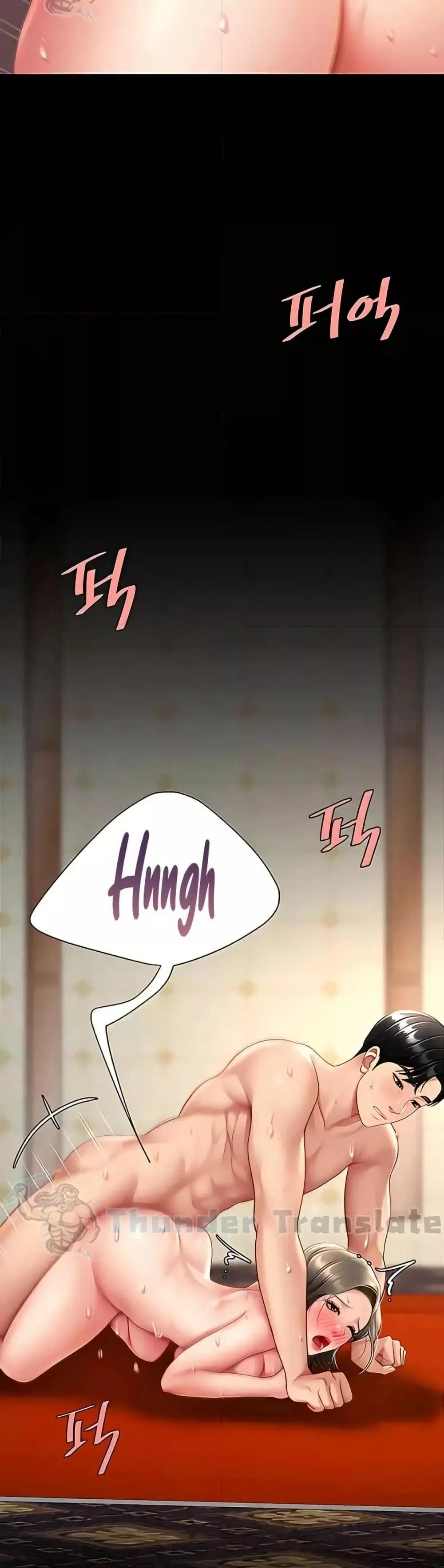 Go Ahead Mom ตอนที่ 73 — page 35 of 62