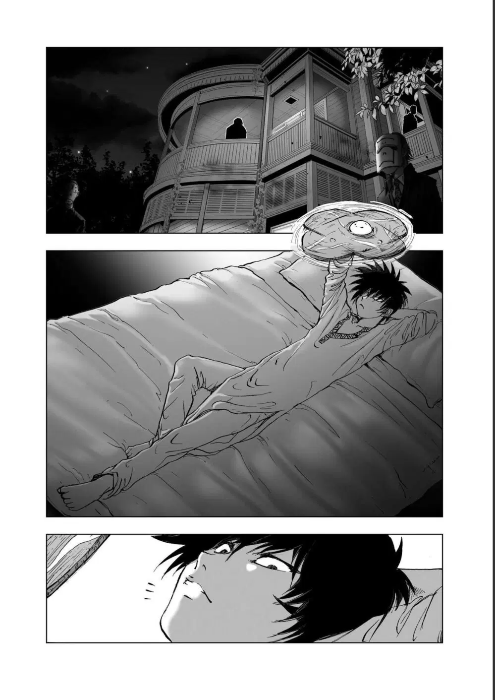 Mura Matsuri ตอนที่ 19.17 — page 4 of 21