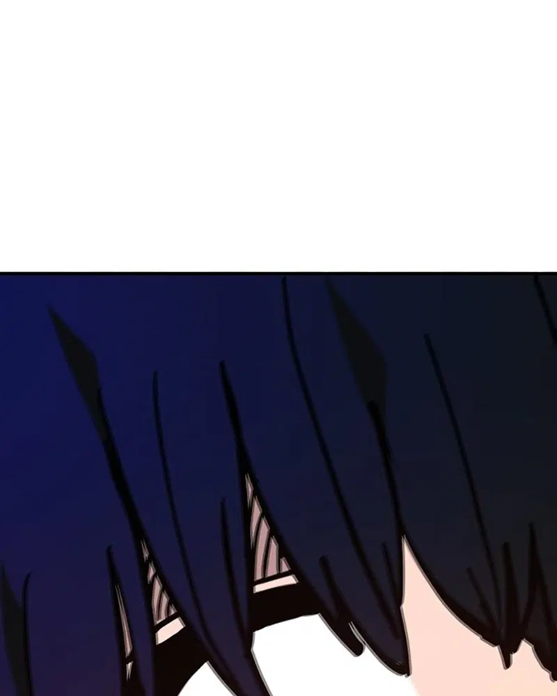 The Player ตอนที่ 168 — page 76 of 171