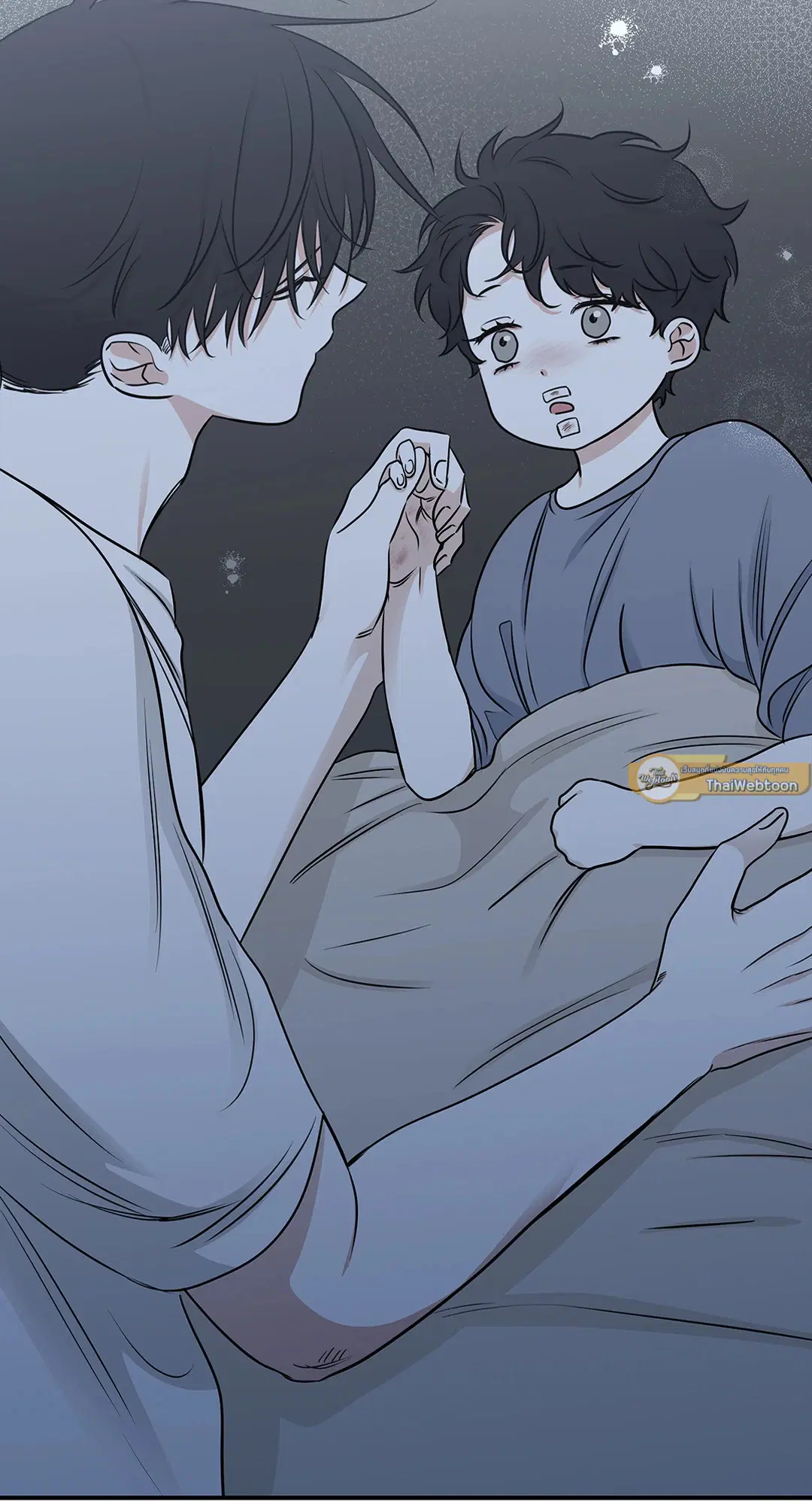 Low Tide in Twilight ตอนที่ 76 — page 59 of 72