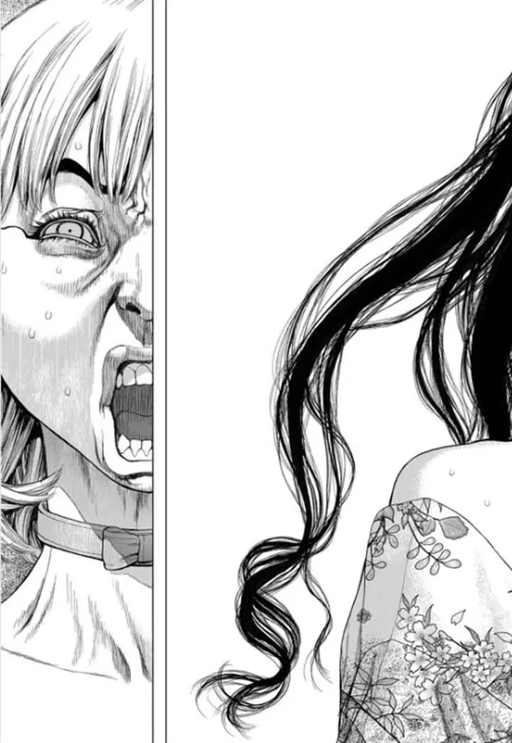 Sun-ken Rock ตอนที่ 152 — page 24 of 25