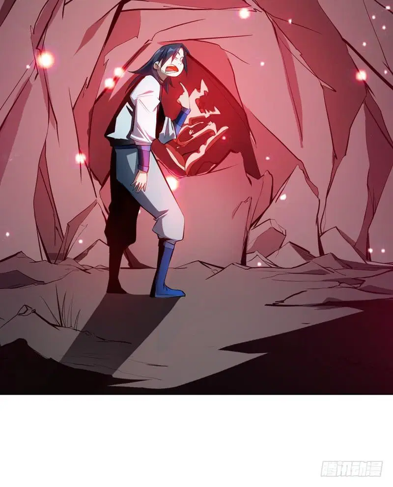 Wu Ni ตอนที่ 22 — page 43 of 50