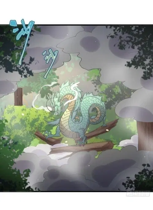 Immortal Swordsman in the Reverse World ตอนที่ 124 — page 29 of 33