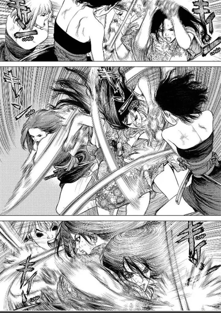 Sun-ken Rock ตอนที่ 152 — page 6 of 25