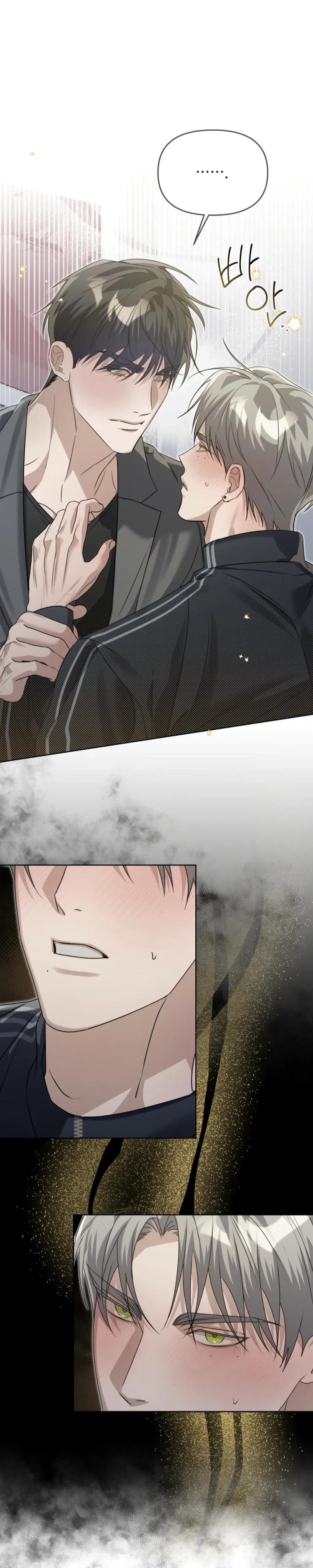Blood Bondage – พันธนาการโลหิต ตอนที่ 1 — page 26 of 33