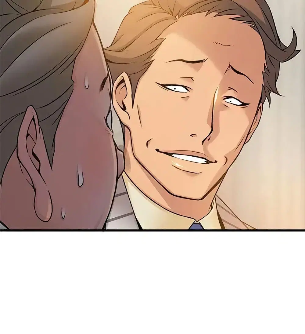 Weak Point ตอนที่ 14 — page 35 of 37