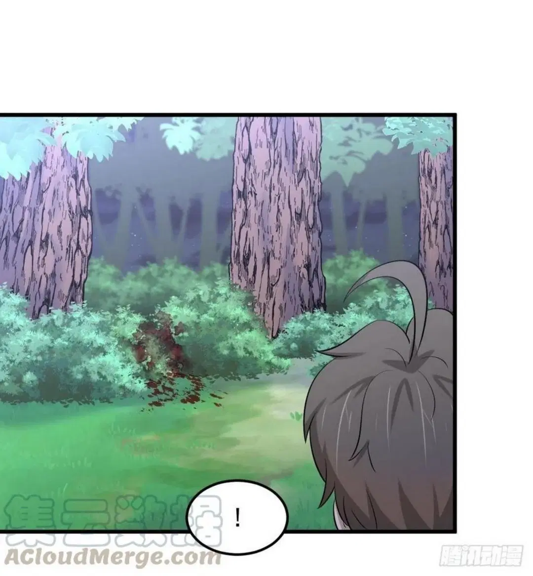 Immortal Swordsman in the Reverse World ตอนที่ 203 — page 34 of 41