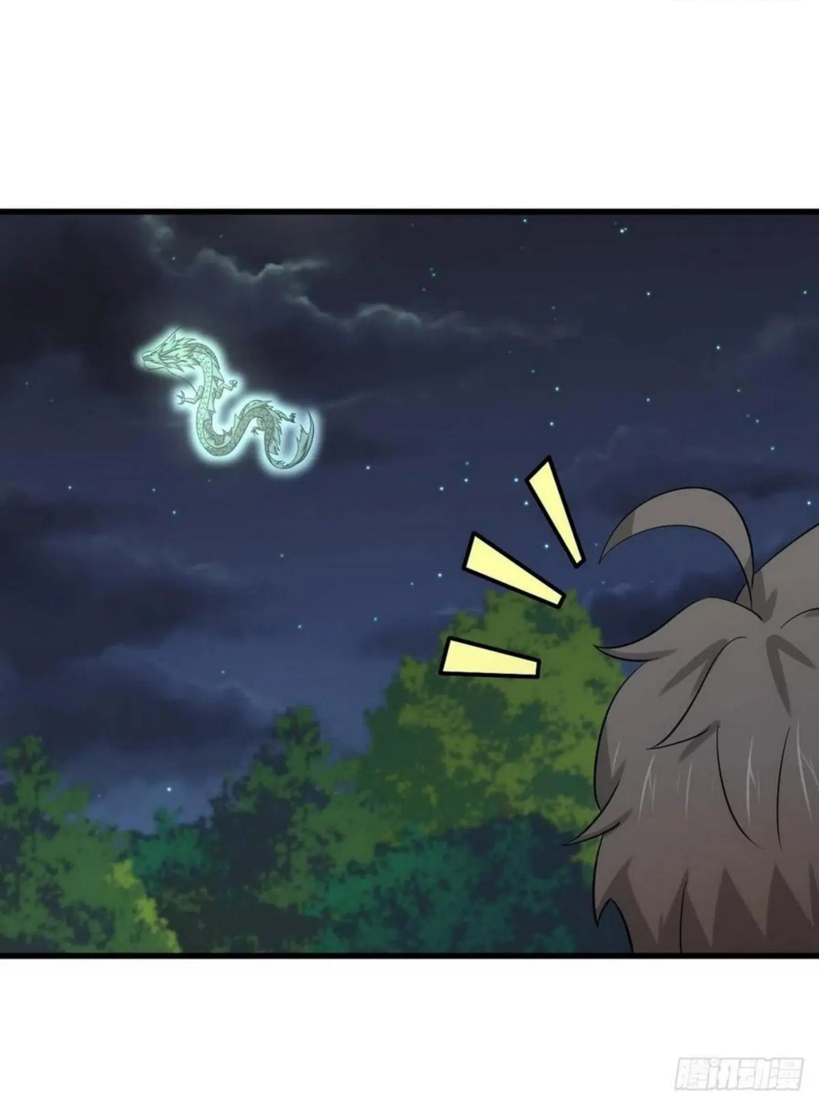 Immortal Swordsman in the Reverse World ตอนที่ 151 — page 14 of 36