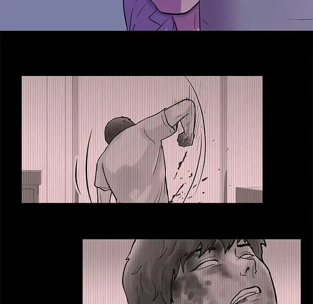 Project Utopia ตอนที่ 69 — page 21 of 83