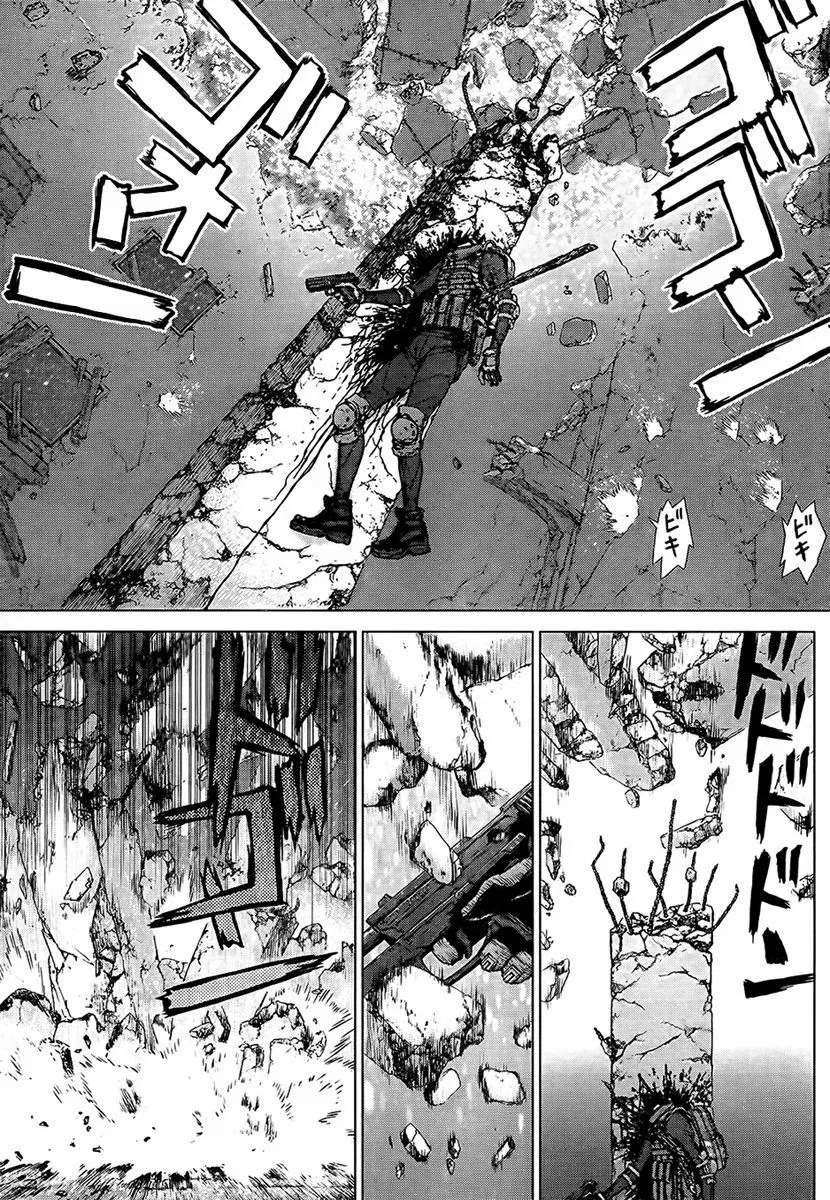 Sun-ken Rock ตอนที่ 122 — page 16 of 22