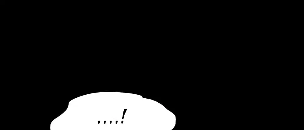 Project Utopia ตอนที่ 6 — page 3 of 53