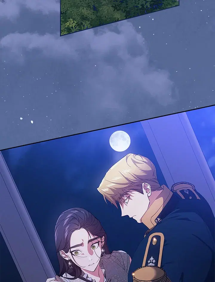The Broken Ring – This Marriage Will Fail Anyway ตอนที่ 47 — page 2 of 118