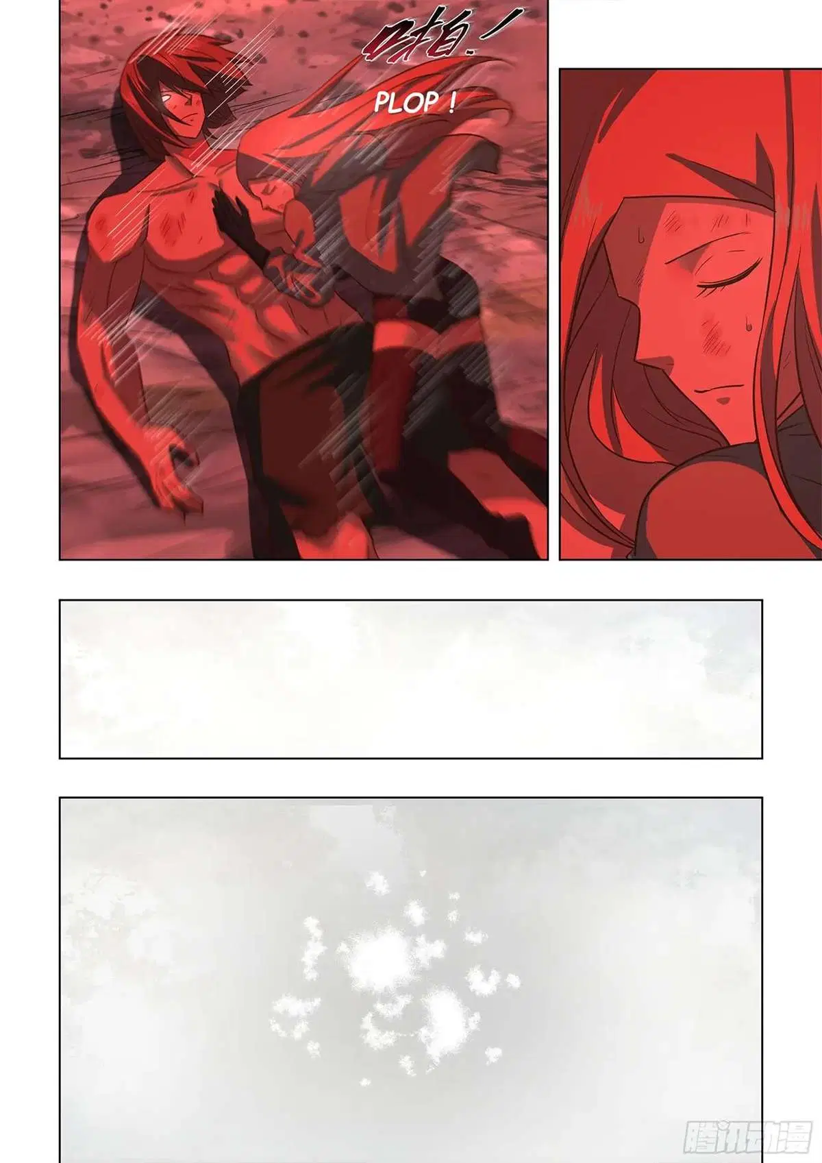 The Last Human ตอนที่ 463 — page 9 of 16