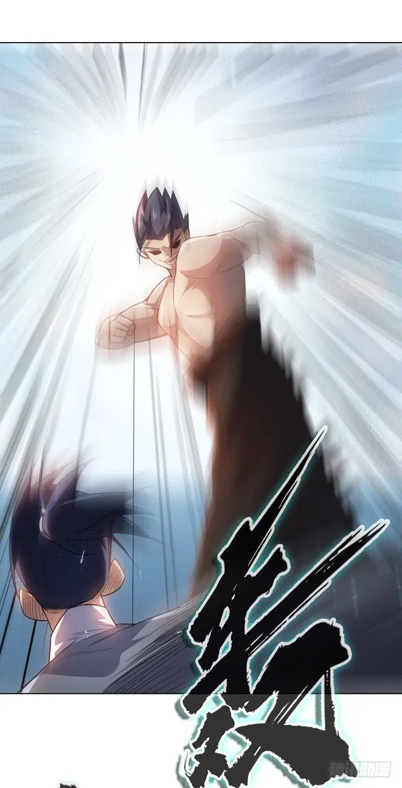 Wu Ni ตอนที่ 14 — page 34 of 55