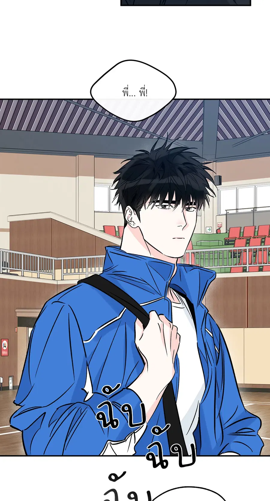 Lucky Paradise ตอนที่ 81.08 — page 5 of 59