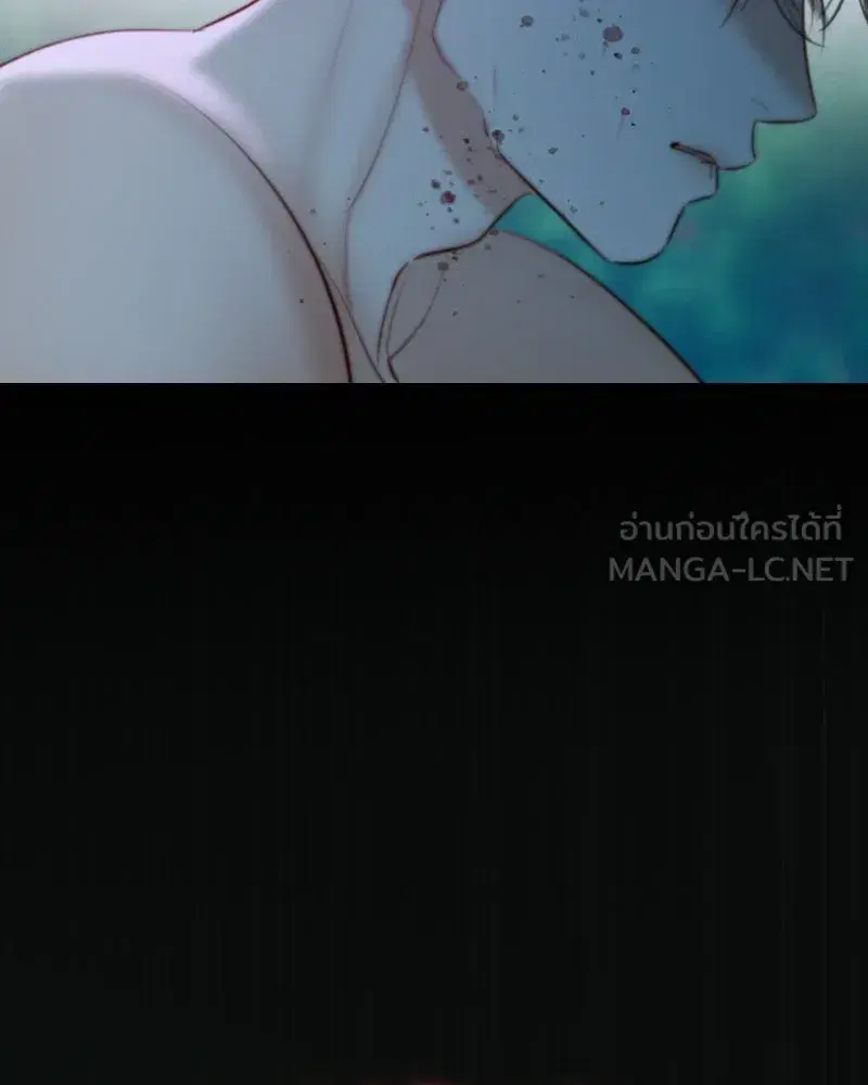 Serena ตอนที่ 73 — page 93 of 147